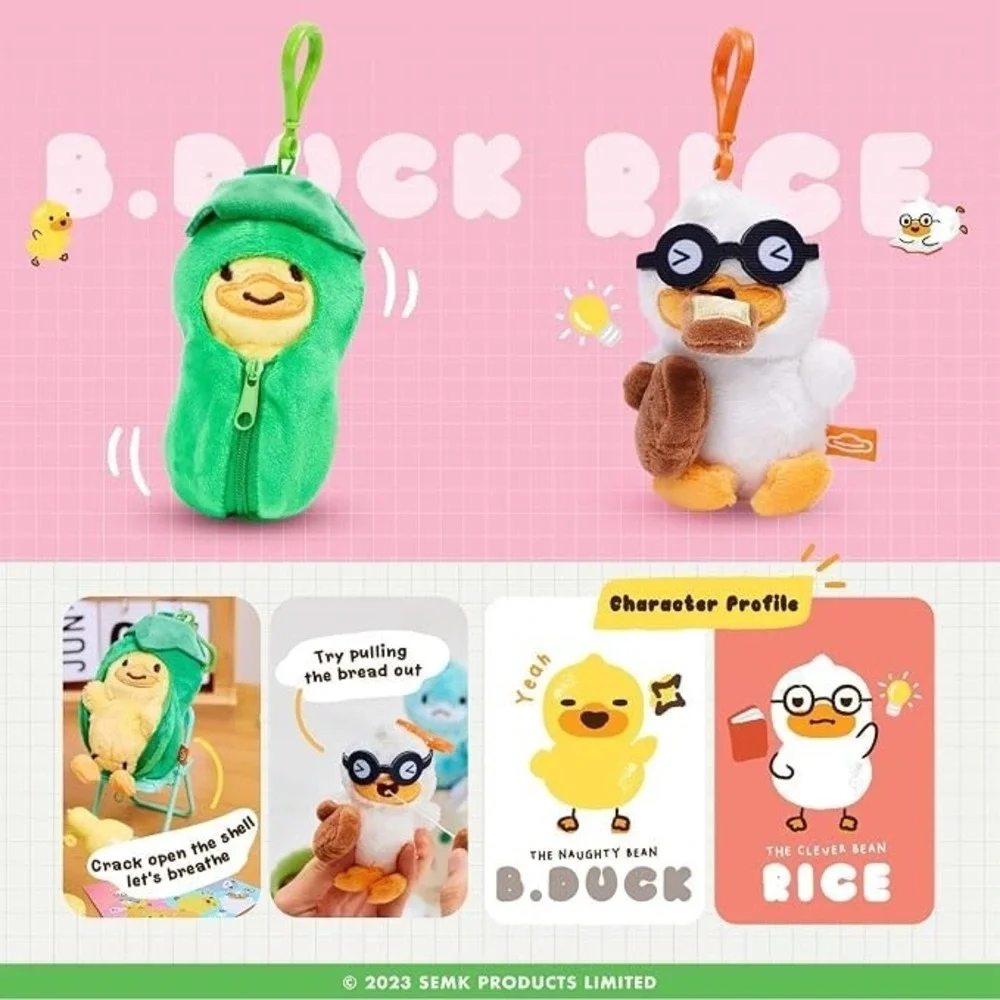 B.Duck Bean Duck Blind Box Plush Keychain Cute Duck Collectible Toy BB24